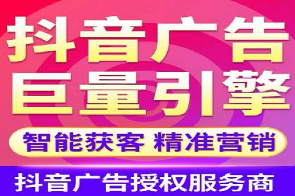 信息流优化提升转化率案例分析